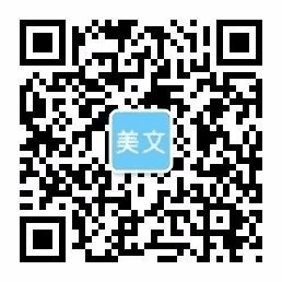 火狐竞技注册